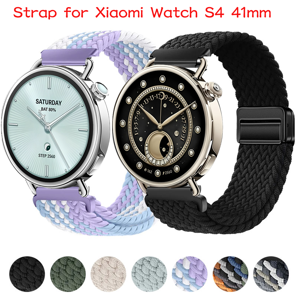 Titan Smartwatch Accessories - 18mm Braided Magnetic Buckle Strap For
