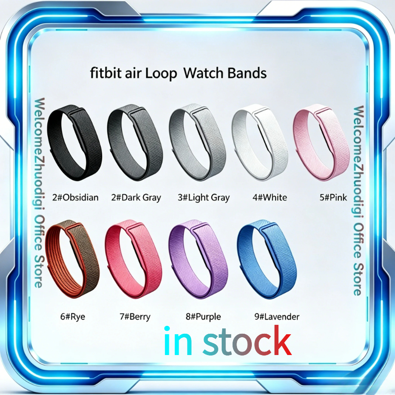 Sport Loop Strap - Sport Nylon Braided Watch Strap for