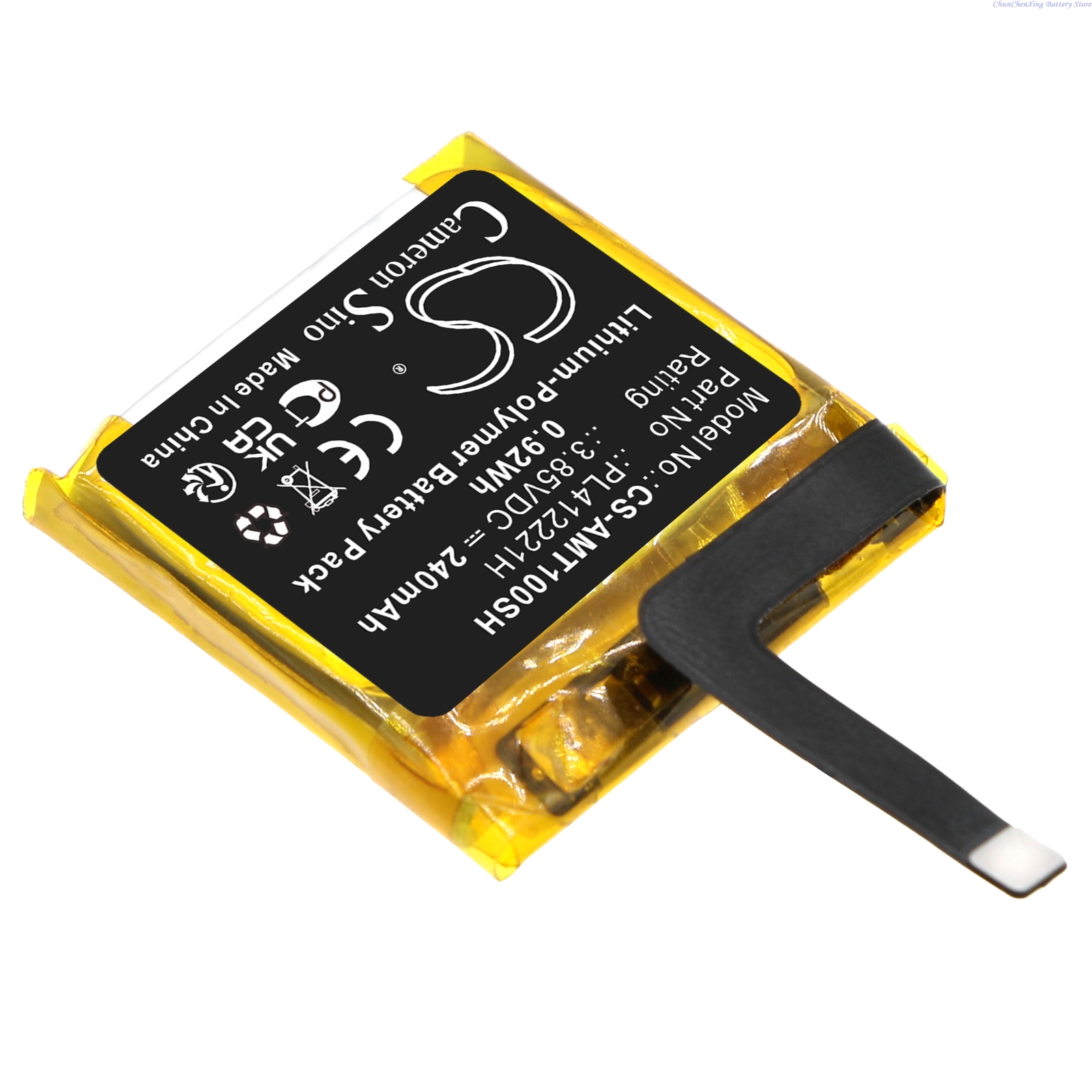 Smartwatch A1914 - Cameron Sino 3.85V 240mAh Replacement Smartwatch