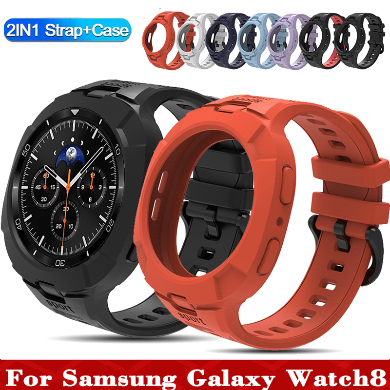 Case+Strap For Samsung Galaxy  - Silicone Band Replacement recensione e prezzo