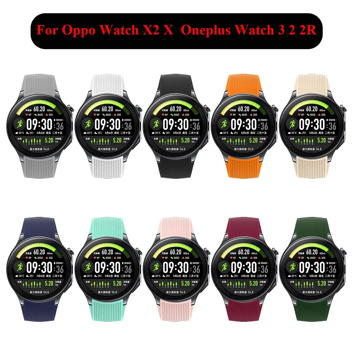 Original Strap For OnePlus Wat - Smartwatch X2 recensione e prezzo