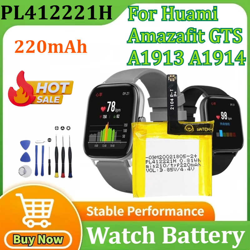 PL412221H Battery For Huami Am - Smartwatch A1914 recensione e prezzo