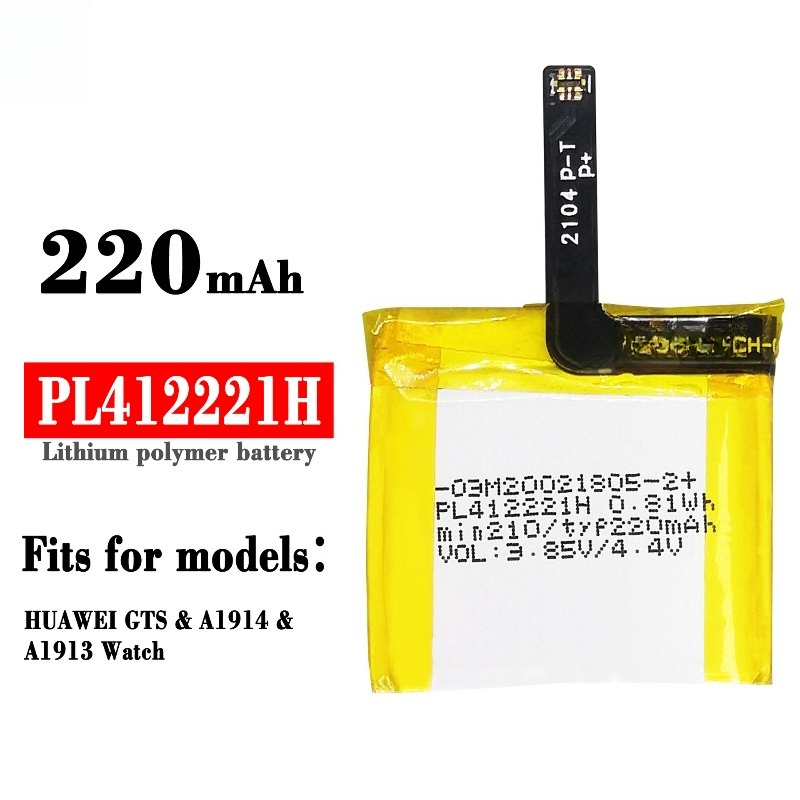 PL412221H Battery For Huami Am - Smartwatch A1914 recensione e prezzo