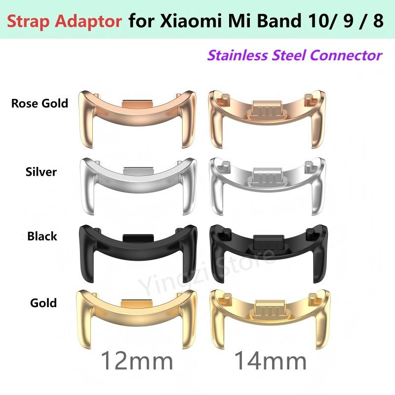 1 Pair Strap Metal Adaptor for - Sport Loop Strap recensione e prezzo