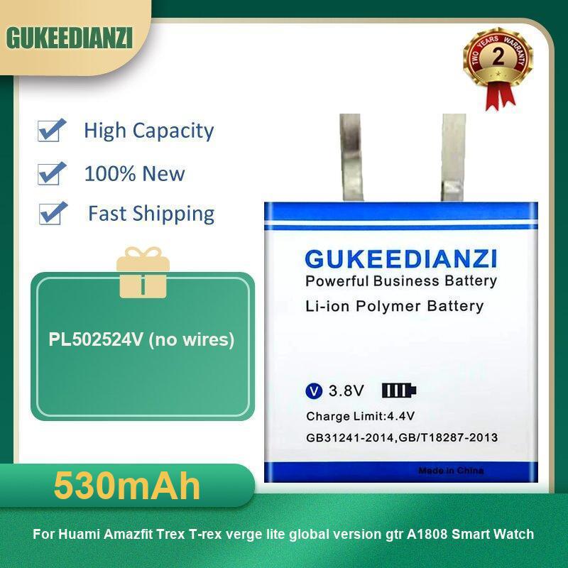Battery For Huami AmazFit Trex - Smartwatch A1914 recensione e prezzo