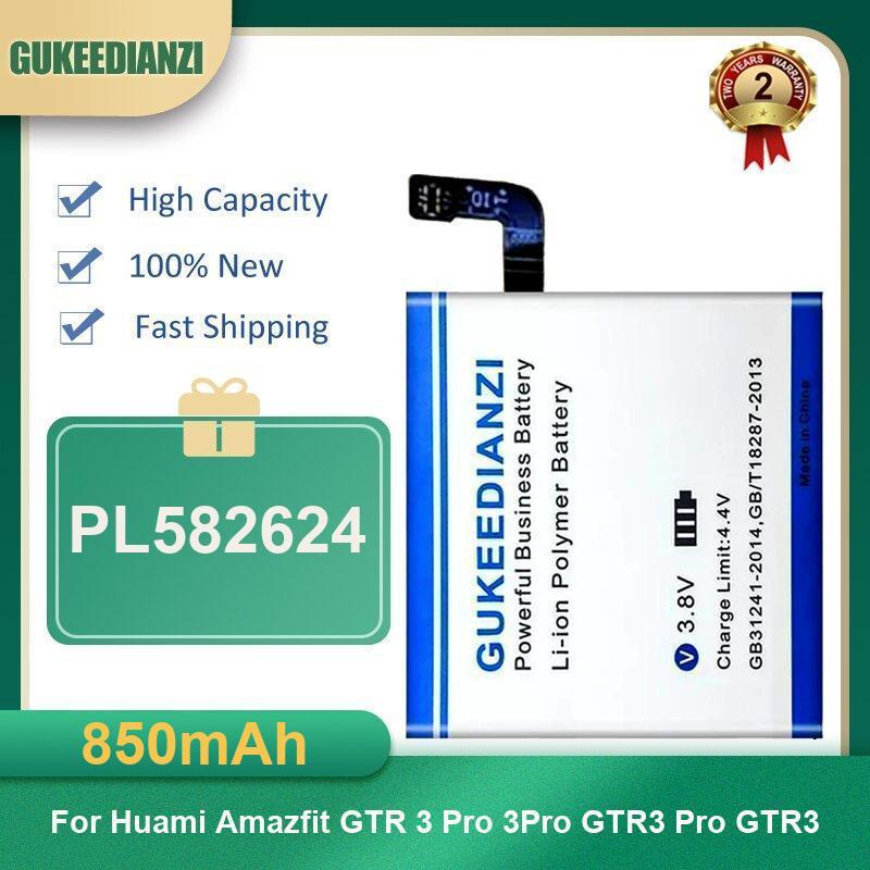 Battery For Huami AmazFit Trex - Smartwatch A1914 recensione e prezzo
