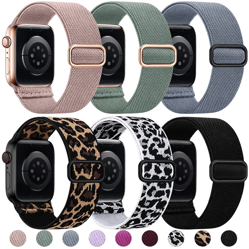 Nylon Strap for Apple Watch Ba - Solo Loop Strap recensione e prezzo