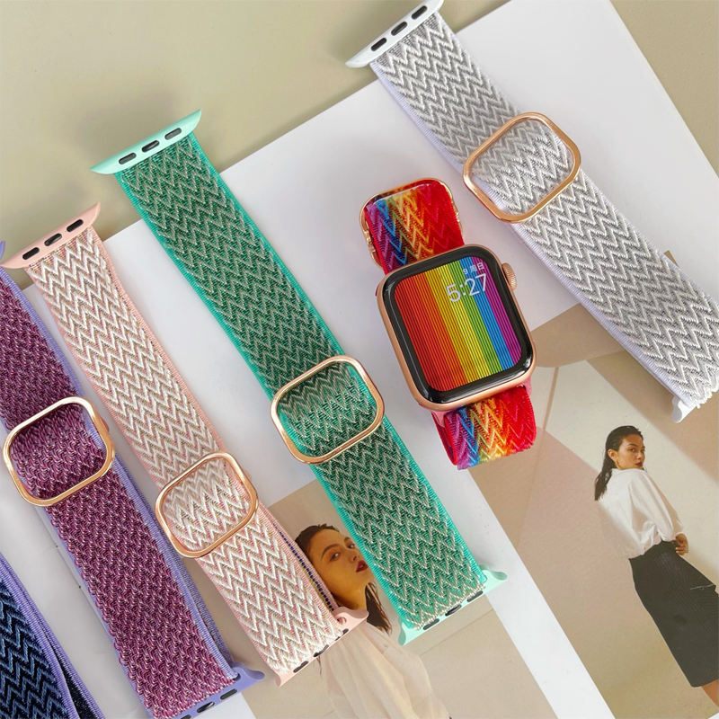 Nylon Strap for Apple Watch Ba - Solo Loop Strap recensione e prezzo