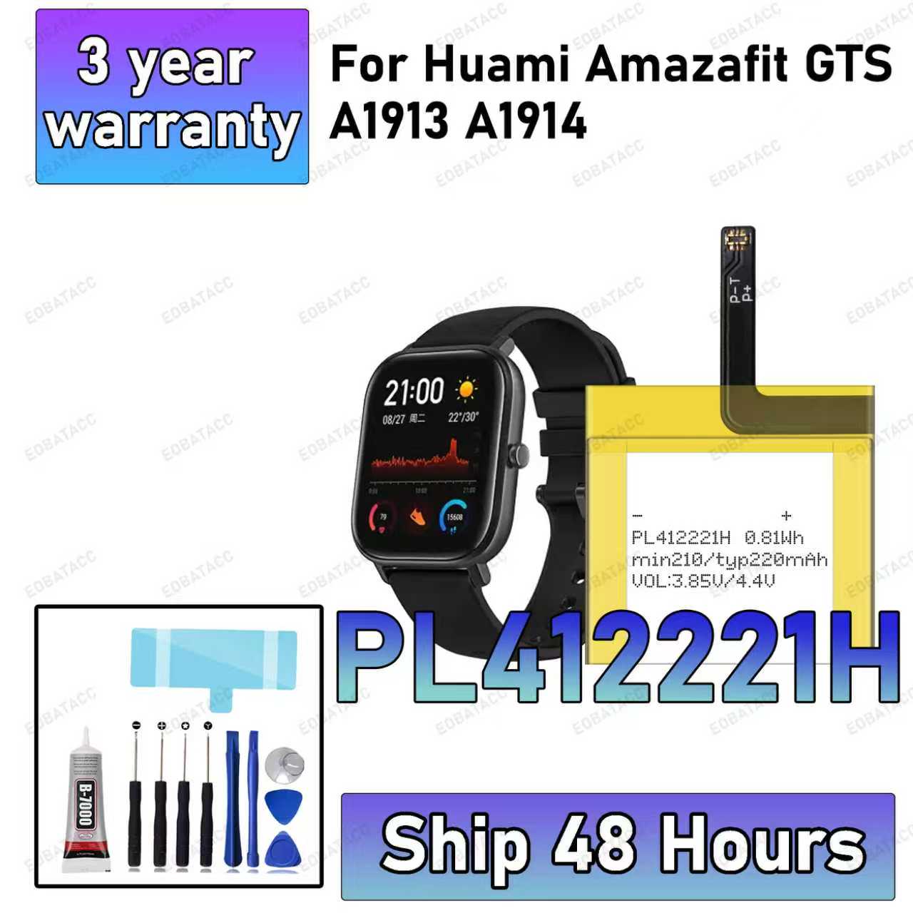 100% New High Quanlity PL41222 - Smartwatch A1914 recensione e prezzo