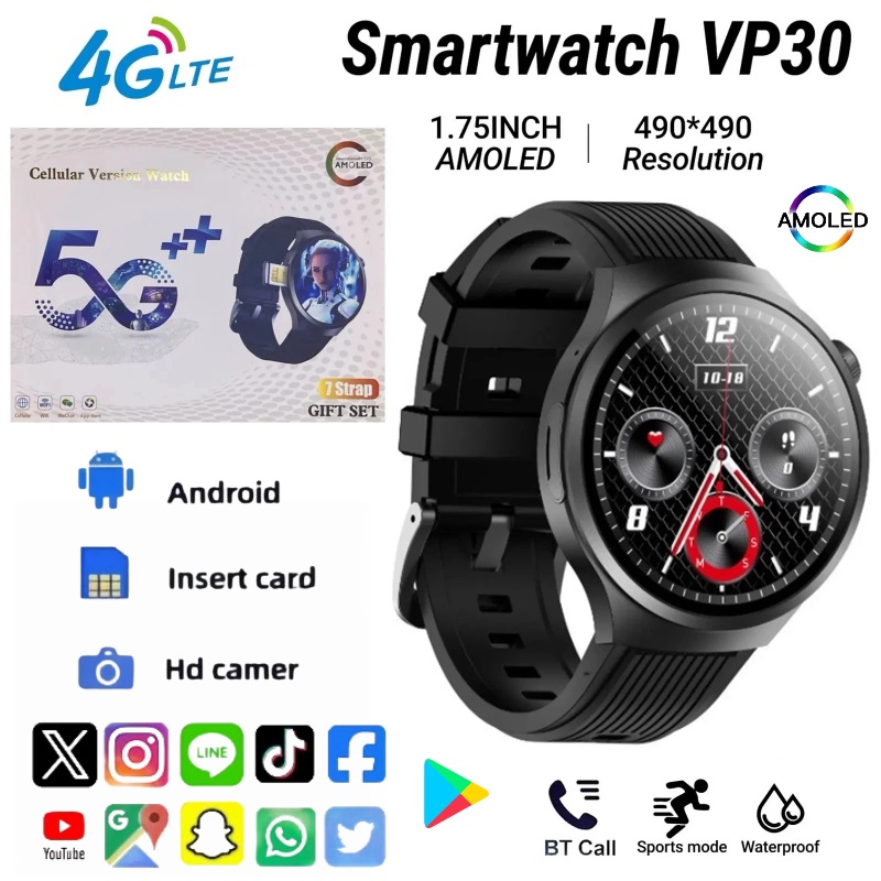 VP30 Smart Watch 4G/5G Android - Smartwatch Store recensione e prezzo