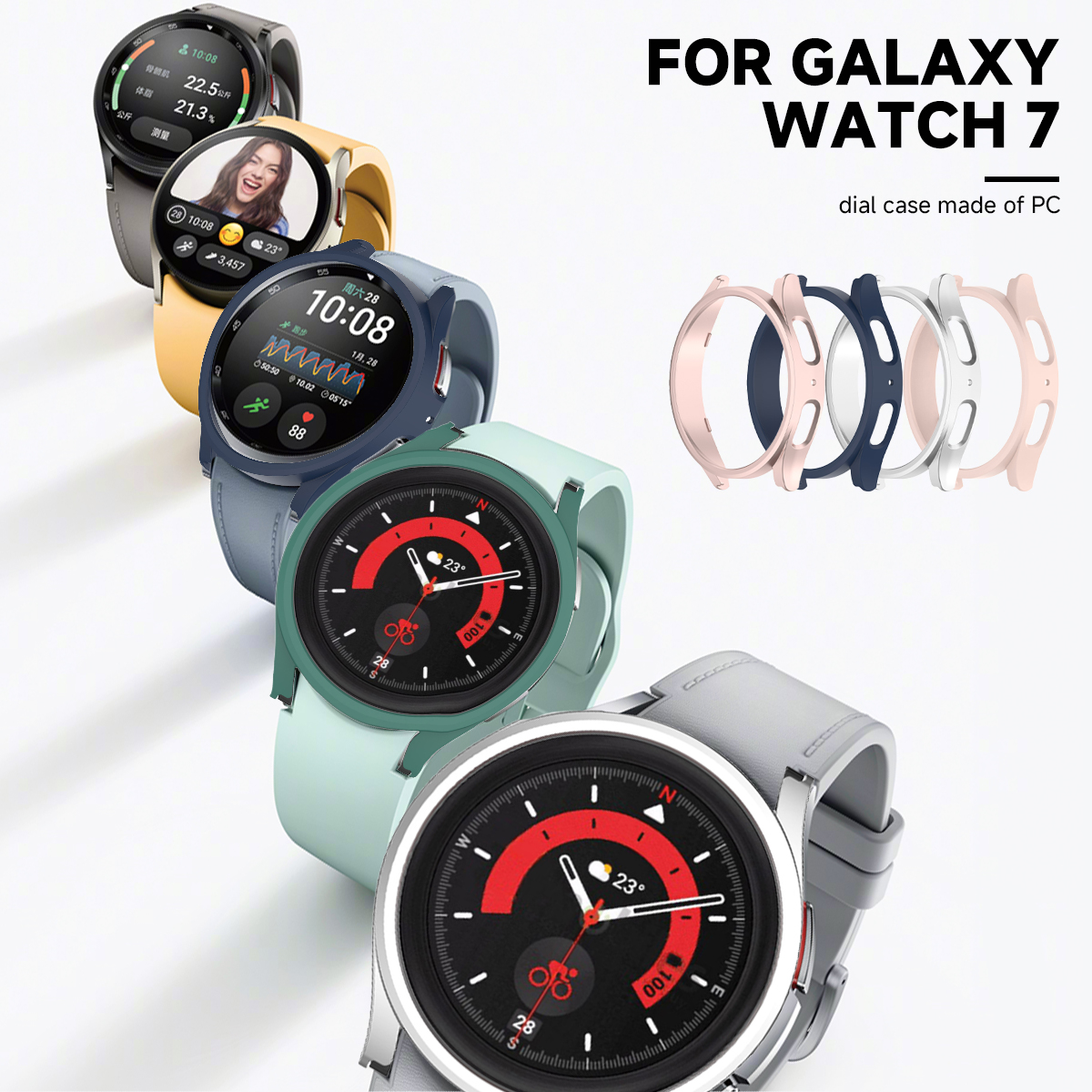 PC Case for Samsung Galaxy Wat - Samsung Smartwatch Accessories recensione e prezzo