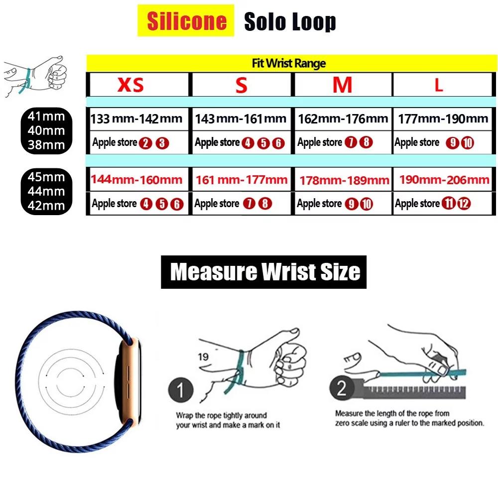 Solo Loop silicone for apple W - Sport Loop Strap recensione e prezzo