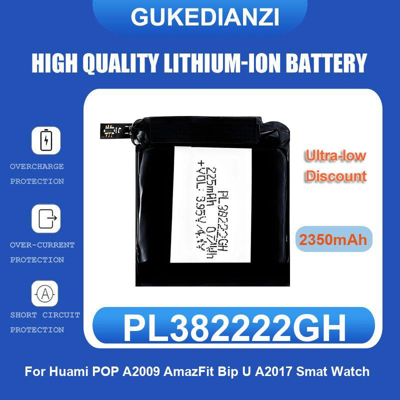 Battery For Huami AmazFit Trex - Smartwatch A1914 recensione e prezzo