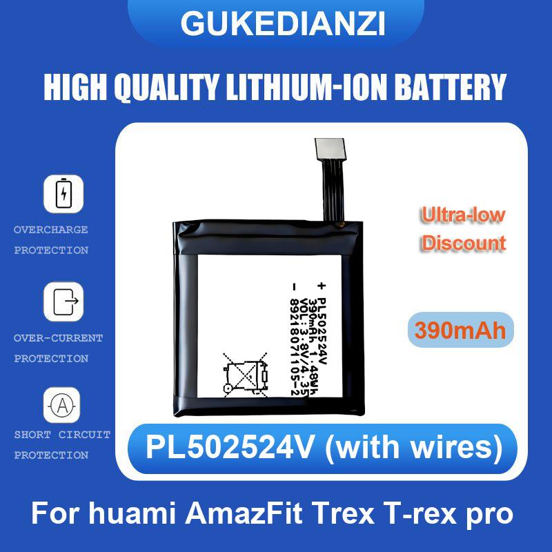 Battery For Huami AmazFit Trex - Smartwatch A1914 recensione e prezzo