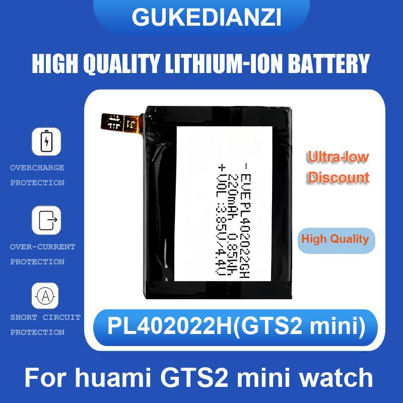 Battery For Huami AmazFit Trex - Smartwatch A1914 recensione e prezzo