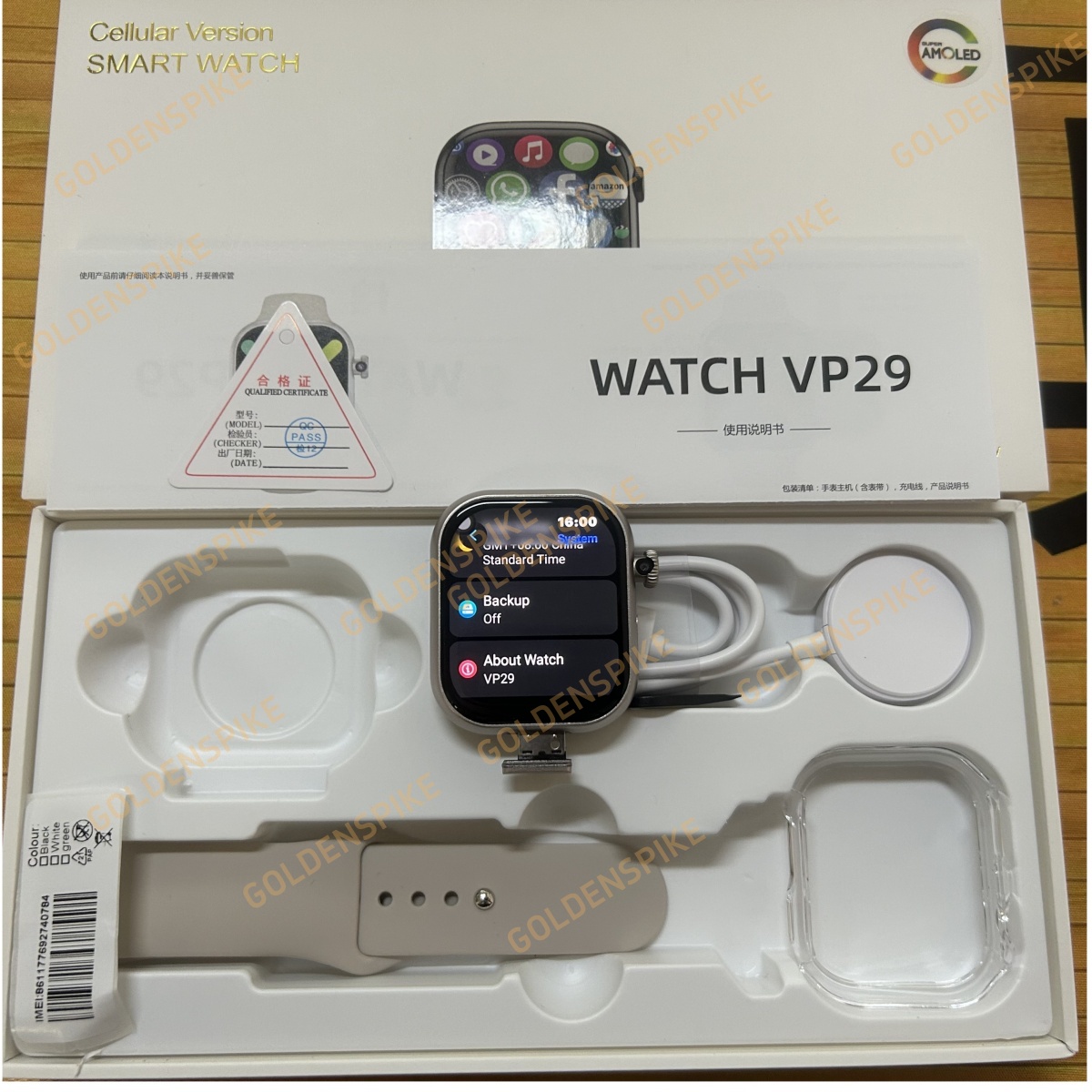 VP29 S10 Plus Smartwatch 4G LT - Smartwatch Store recensione e prezzo