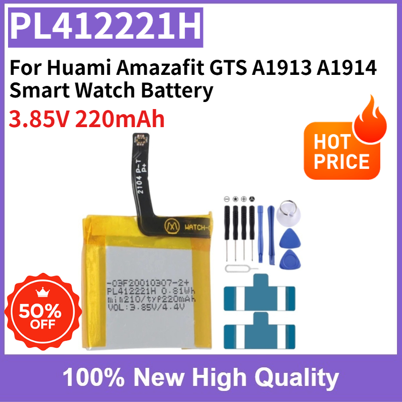 PL412221H 3.85V 220mAh Replace - Smartwatch A1914 recensione e prezzo