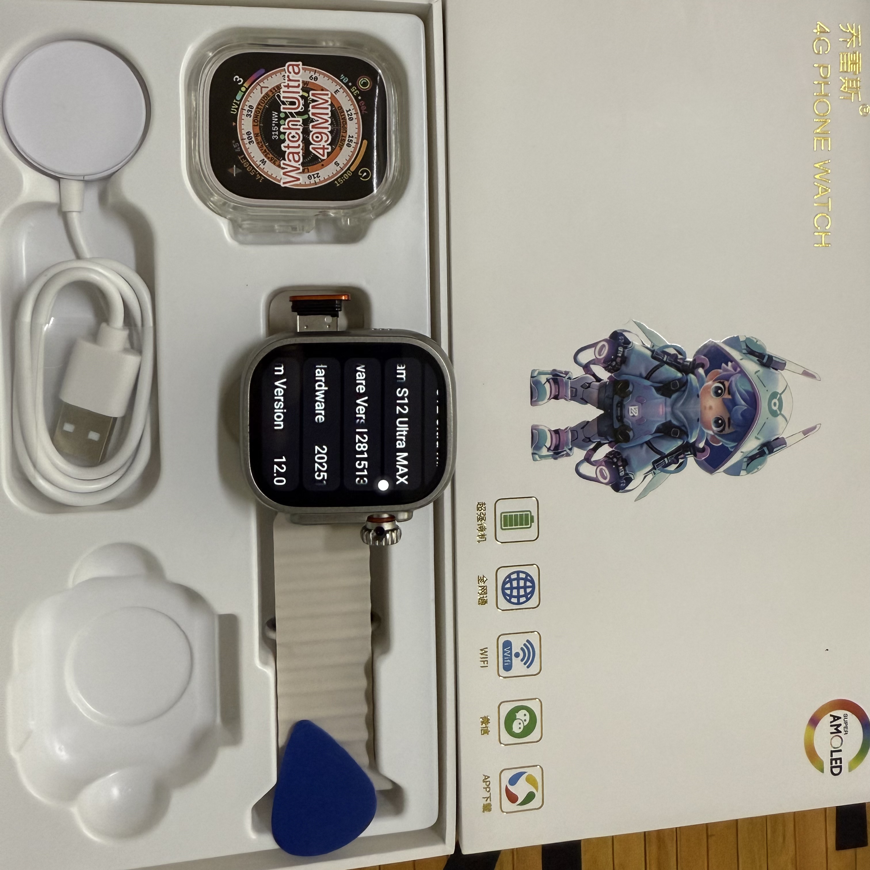 Newest S12 Ultra MAX Android 1 - Smartwatch Id recensione e prezzo