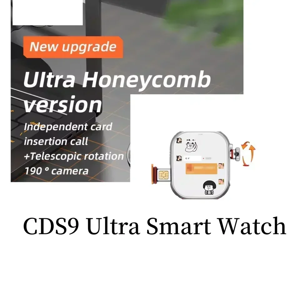 CDS9 Ultra smartwatch 4G netwo - Smartwatch Store recensione e prezzo