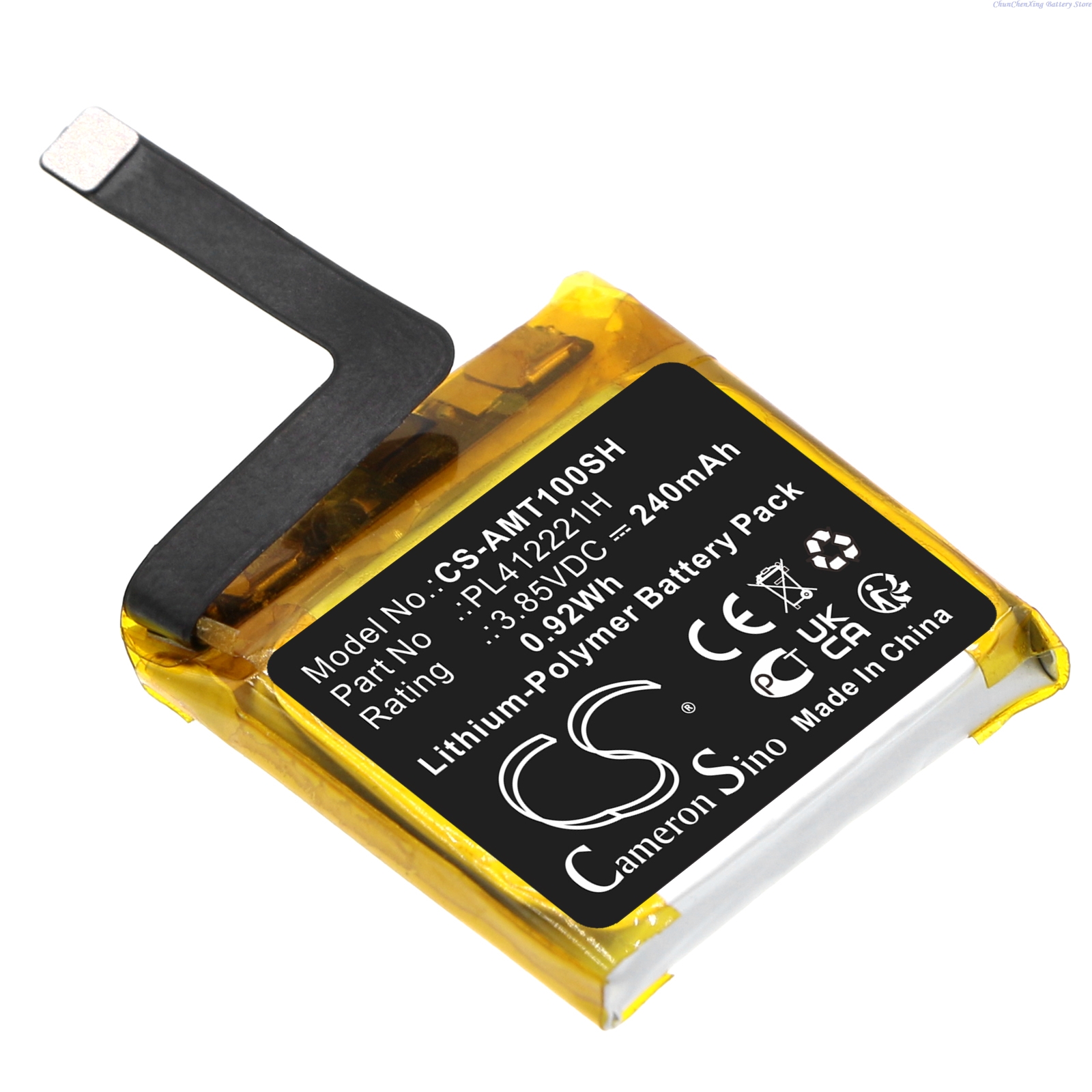 Cameron Sino 3.85V 240mAh Repl - Smartwatch A1914 recensione e prezzo