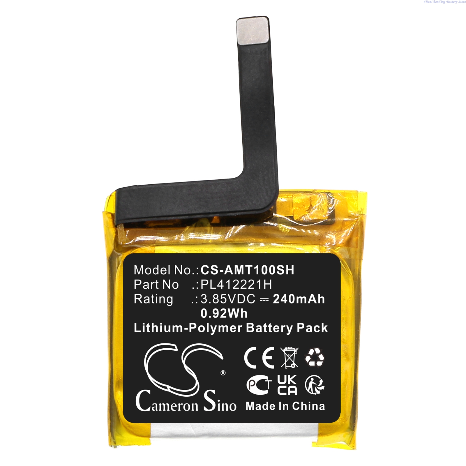 Cameron Sino 3.85V 240mAh Repl - Smartwatch A1914 recensione e prezzo