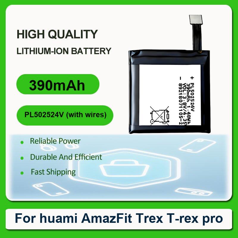 Battery For Huami AmazFit Trex - Smartwatch A1914 recensione e prezzo