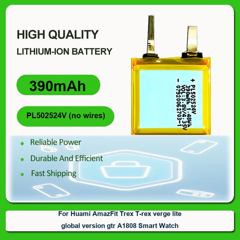 Battery For Huami AmazFit Trex - Smartwatch A1914 recensione e prezzo