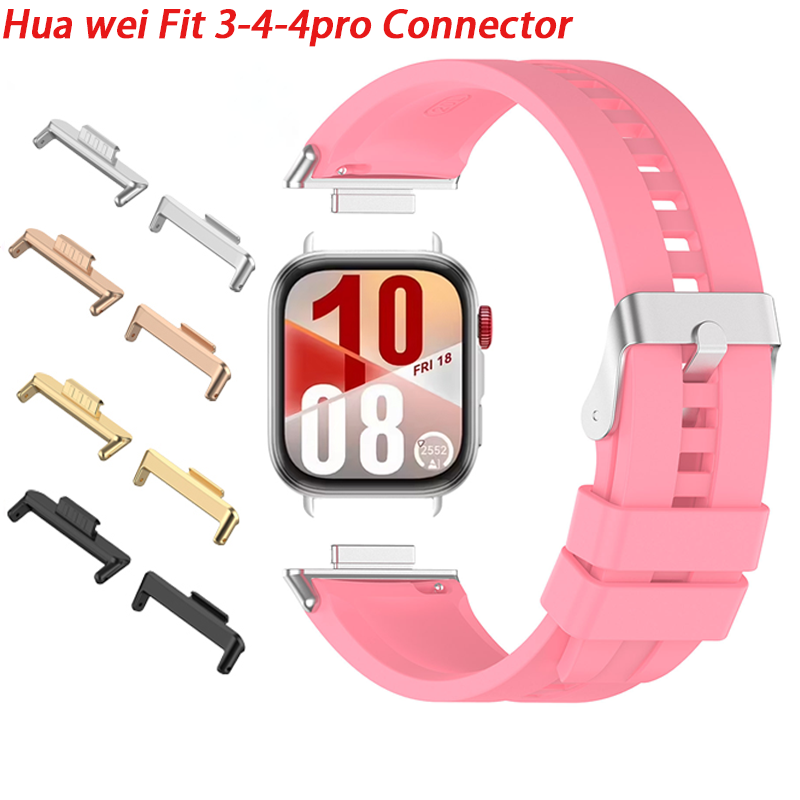 1Pair Adapter For Huawei Watch - Watch Band Connector recensione e prezzo