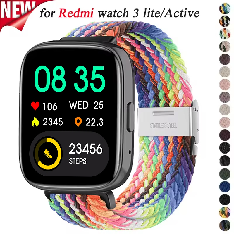 Nylon Braided Solo Loop Strap  - Solo Loop Strap recensione e prezzo