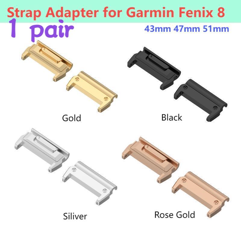 1 Pair Adaptor for Garmin Feni - Sport Loop Strap recensione e prezzo