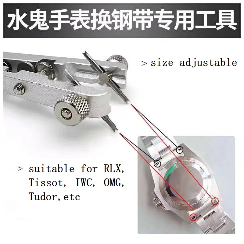 6825 Spring Bar Bracelet Plier - Tool Kit Strap Change recensione e prezzo