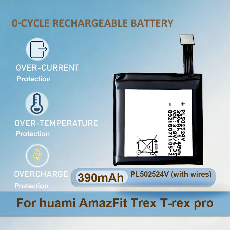 Battery For Huami AmazFit Trex - Smartwatch A1914 recensione e prezzo