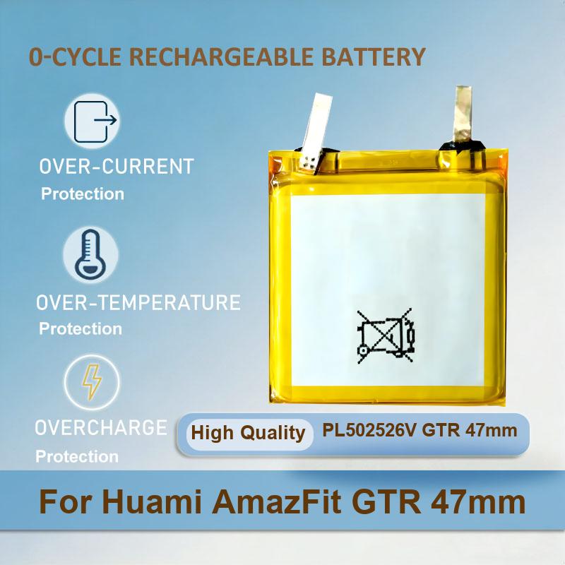 Battery For Huami AmazFit Trex - Smartwatch A1914 recensione e prezzo