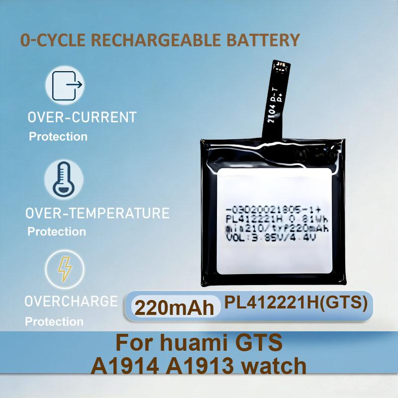 Battery For Huami AmazFit Trex - Smartwatch A1914 recensione e prezzo