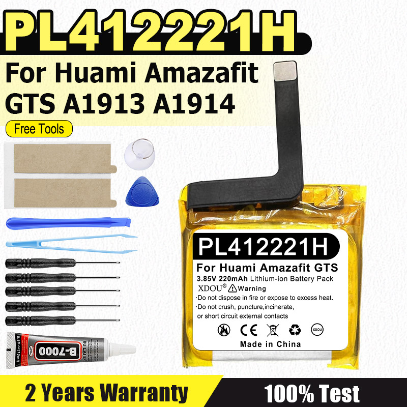 PL412221H 220mAh New Battery F - Smartwatch A1914 recensione e prezzo