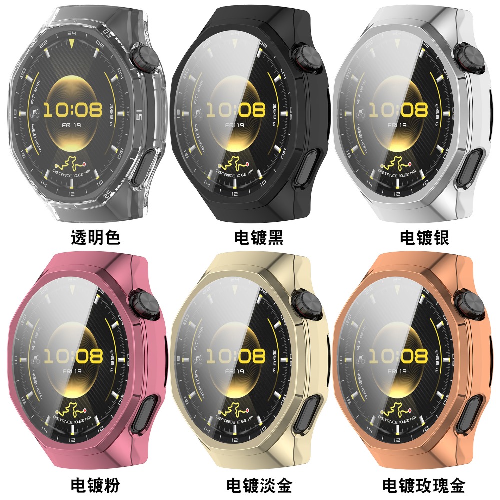 Soft TPU Cover For Huawei Watc - Titan Smartwatch Accessories recensione e prezzo