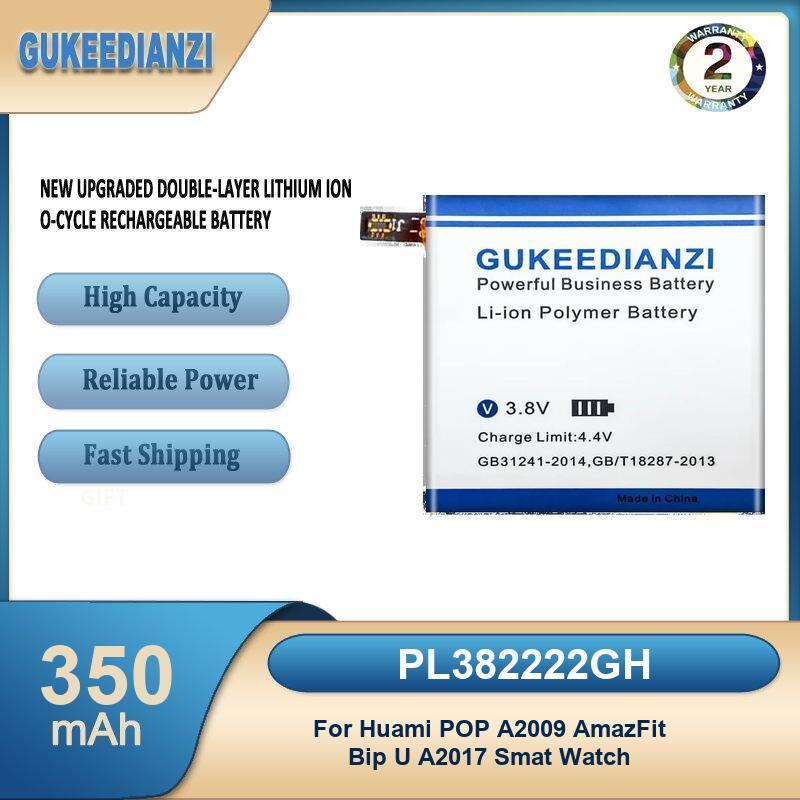 Battery For Huami AmazFit Trex - Smartwatch A1914 recensione e prezzo