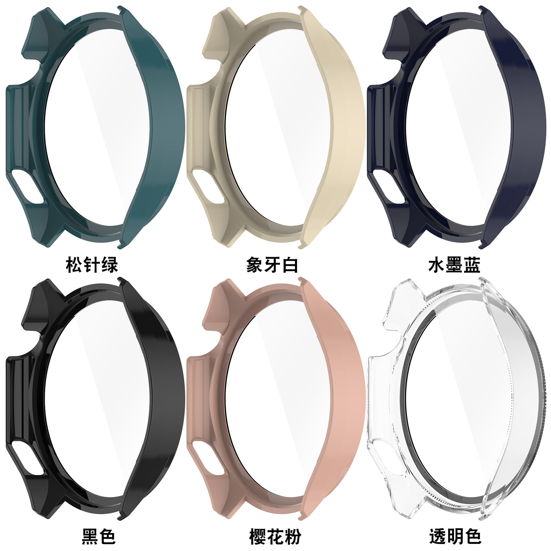 Tempered Glass Case For OnePlu - Smartwatch X2 recensione e prezzo